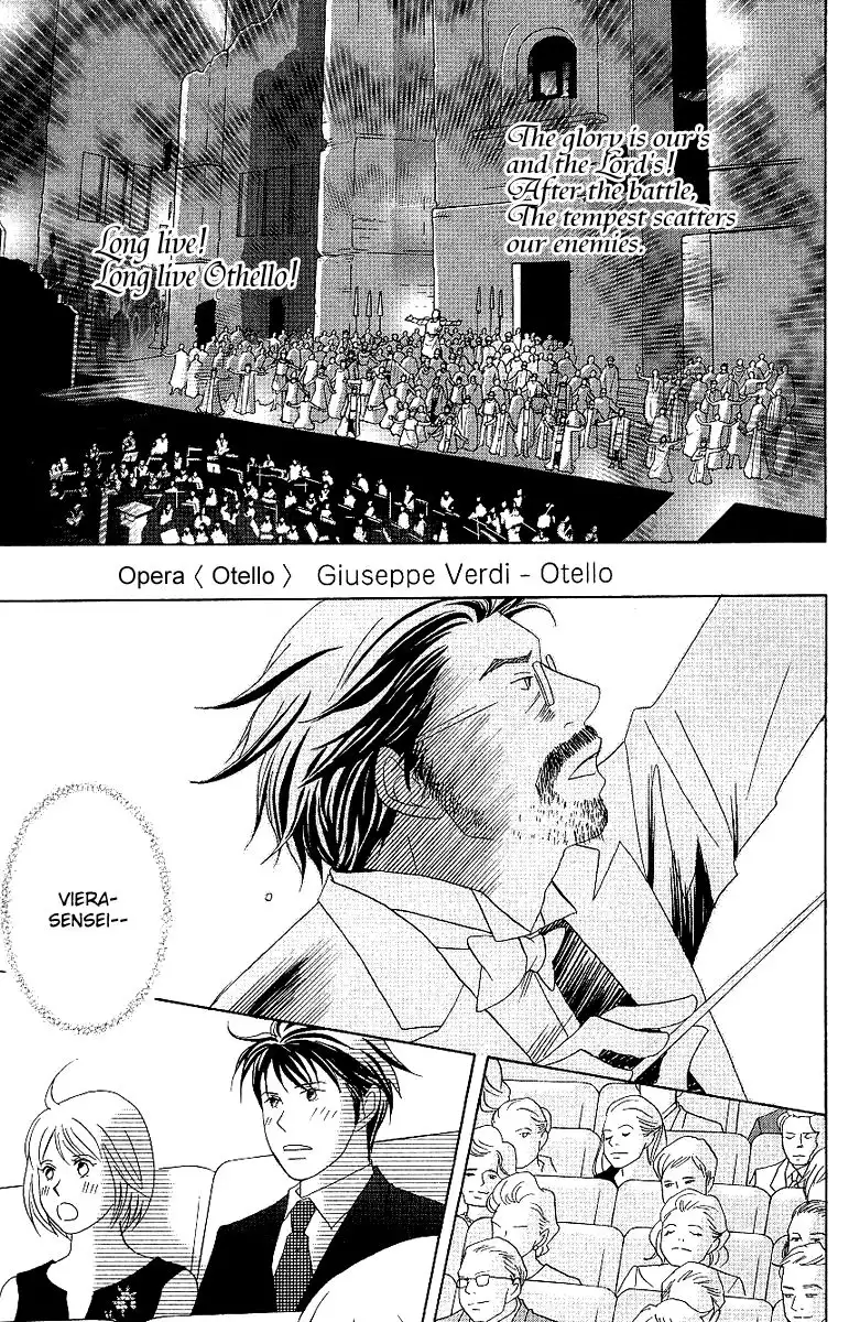 Nodame Cantabile Chapter 53 35